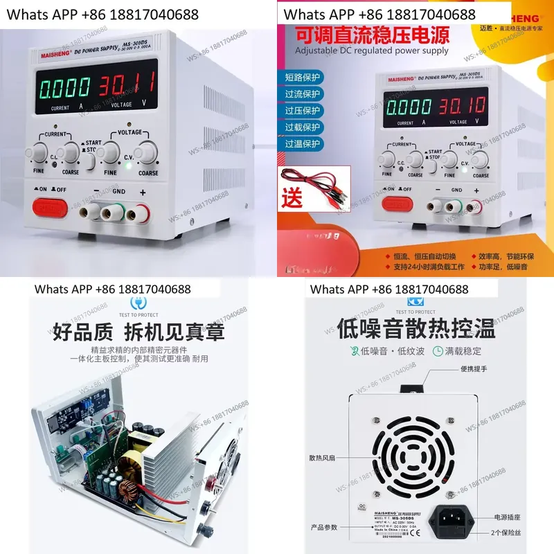 High Precision Dc Power Supply 30V 10A - 1 buah untuk MS3020 MS365C, Catu