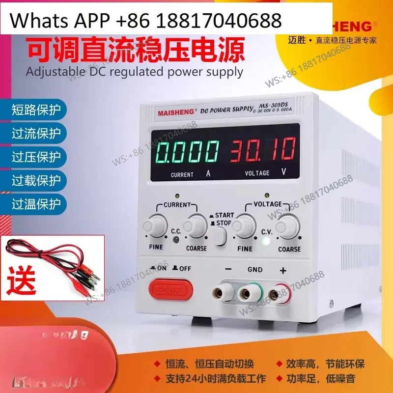 1 buah untuk MS3020 MS365C, Ca - High Precision Dc Power Supply 30V 10A ulasan dan harga