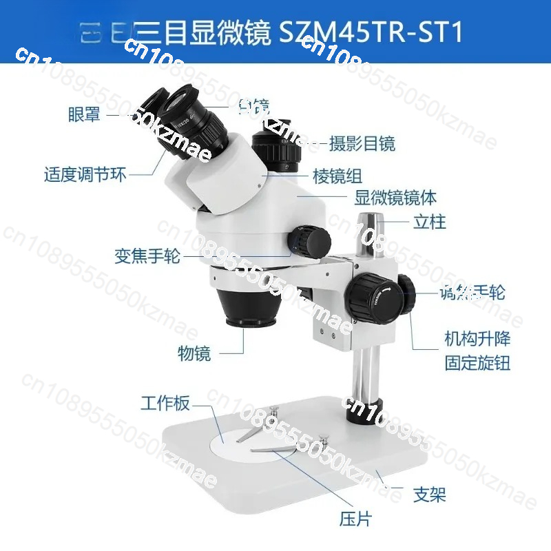 Mikroskop Stereo Zoom Kontinu  - Trinocular Stereo Microscope 7X-45X ulasan dan harga